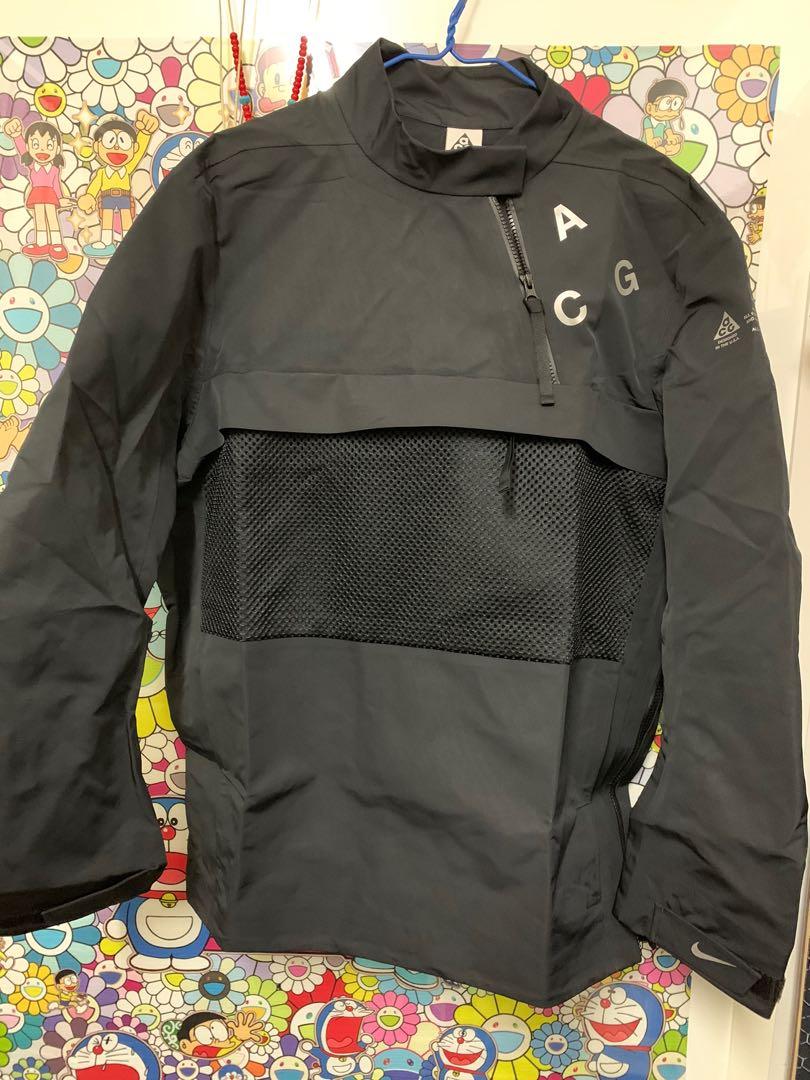 Nike acg online pullover shell
