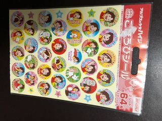 （分類：）位於 。 由 ki0316 提交（商品編號 1074415331，圖片 1）。簡介： 。
