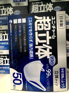 （分類：）位於 。 由 supreme3d 提交（商品編號 1074374945，圖片 1）。簡介： 。