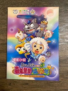 （分類：）位於 。 由 davidmama 提交（商品編號 1074361260，圖片 1）。簡介： 。