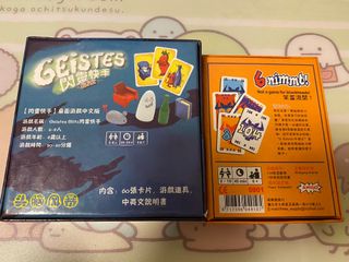 （分類：）位於 。 由 elaineling1113 提交（商品編號 1074357362，圖片 1）。簡介： 。