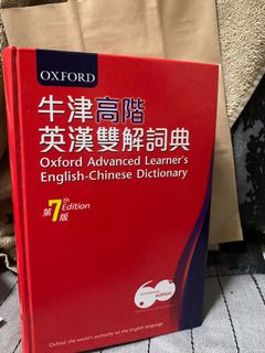 （分類：）位於 。 由 leetaimui11 提交（商品編號 1074356034，圖片 1）。簡介： 。