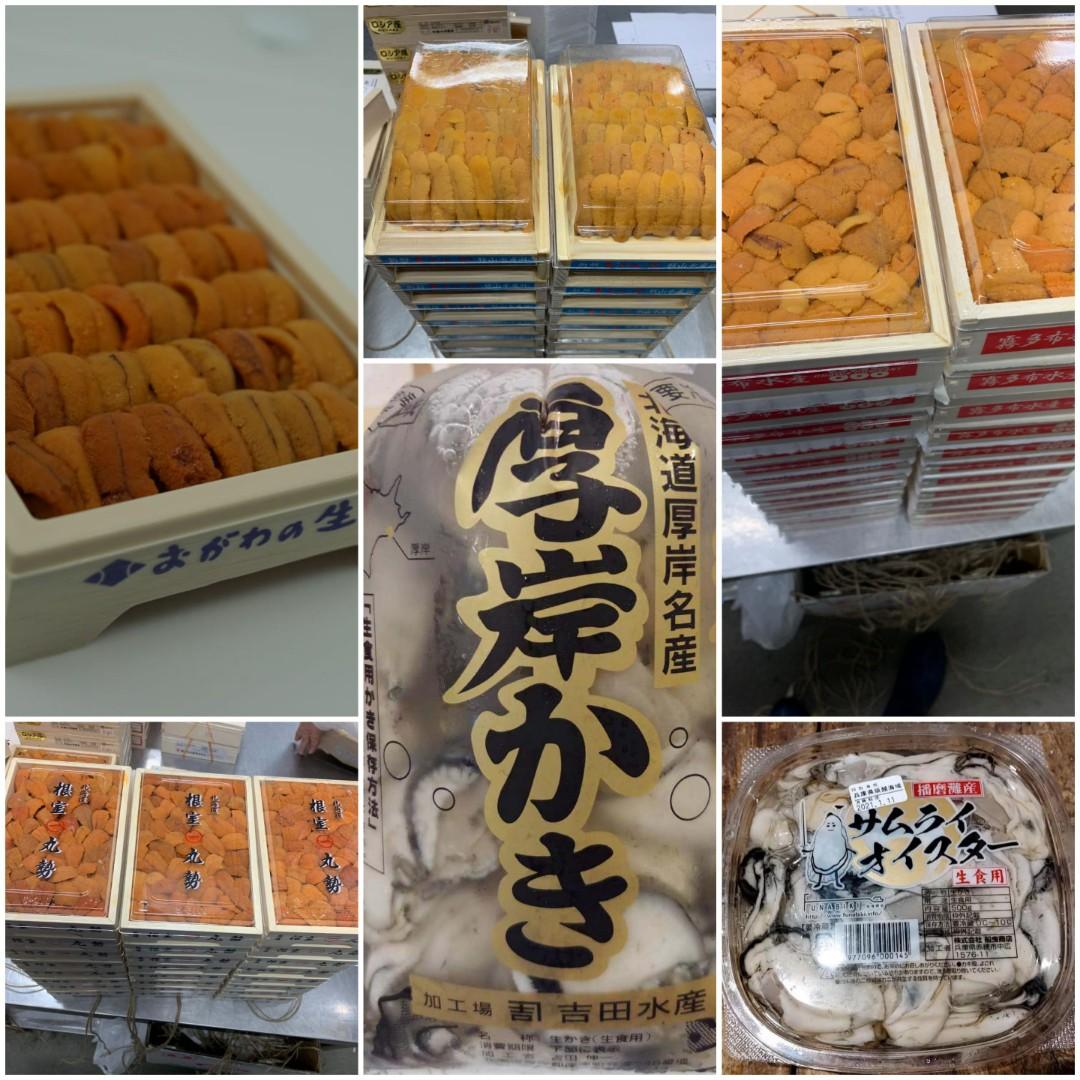 日本北海道出品之海膽超過十種品牌由1g 到300g 由 338 起 嘢食 嘢飲 本地食物on Carousell