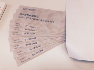 （分類：）位於 。 由 hirimo211 提交（商品編號 1074301172，圖片 1）。簡介： 。