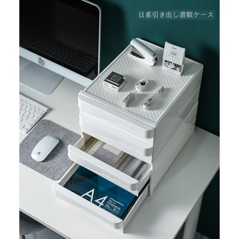 桌面整理文具收納a4紙文具收納抽屜a4 Paper Drawer 0059 傢俬 家居 傢俬 Carousell