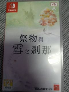 （分類：）位於 。 由 vicyan 提交（商品編號 1074402939，圖片 1）。簡介： 。