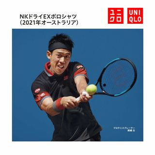 （分類：）位於 。 由 tokyotenchou 提交（商品編號 1074336334，圖片 1）。簡介： 。