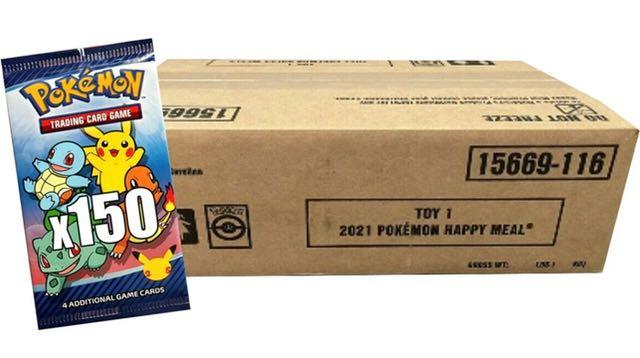 🍟現貨麥當勞X Pokemon 25 周年限定卡包🍔 McDonalds x Pokemon 25th