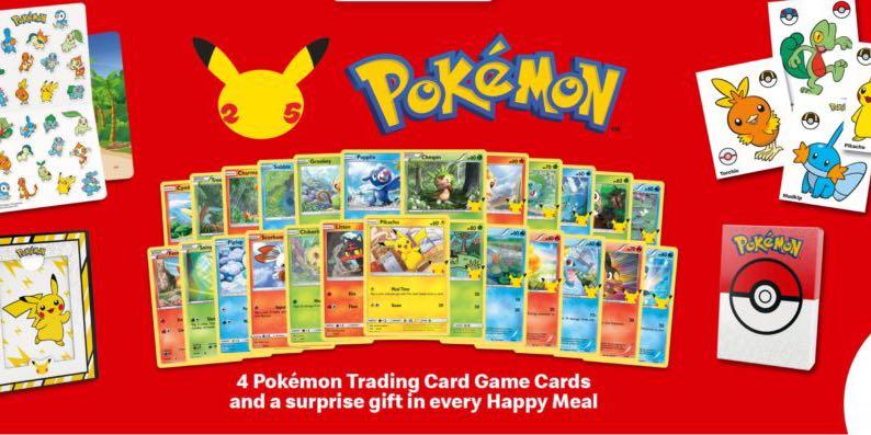 🍟現貨麥當勞X Pokemon 25 周年限定卡包🍔 McDonalds x Pokemon 25th