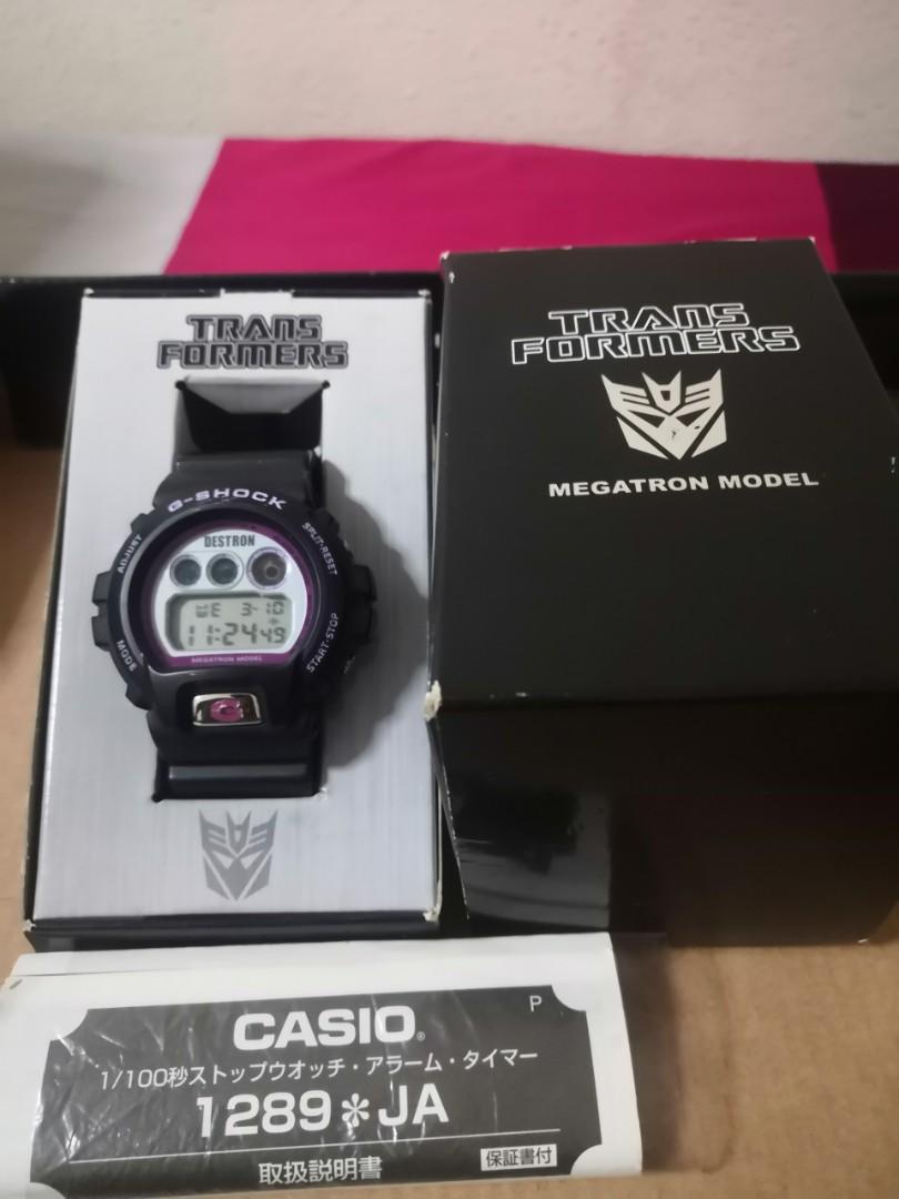 G shock shop dw6900 transformer