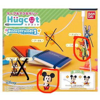 （分類：）位於 。 由 lkrtaaa 提交（商品編號 1036545709，圖片 1）。簡介： 。