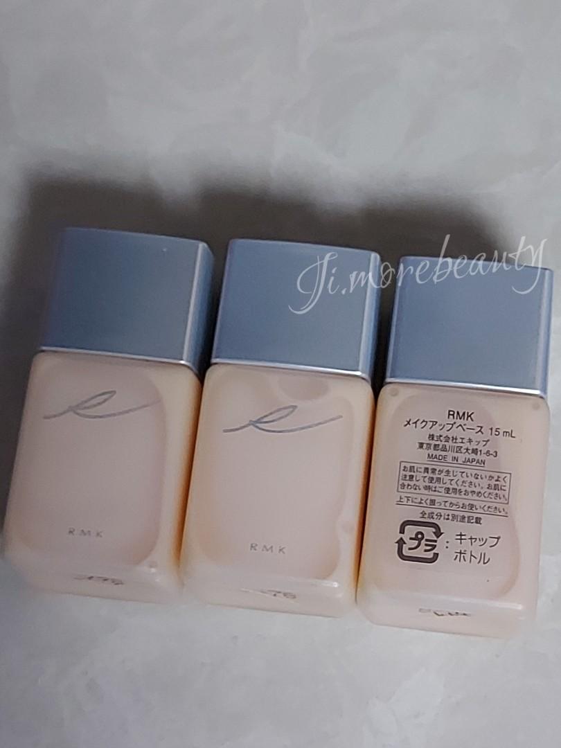 For 2 Rmk Make Up Base 水漾隔離霜15ml 乳液般水嫩的質感 均勻地遮蓋凹凸肌理 猶如在肌膚表面形成一層保護薄膜 調整肌膚至妝前最佳的滋潤滑溜狀態 令其後塗上的粉底更均勻透薄和貼服 含豐富具保濕效果的絲絹精華 為肌膚增添自然光澤 美容 化妝品 化妝品 For 2 Rmk Make Up Base 水漾隔離霜15ml 乳液般水嫩的質感 均勻地遮蓋凹凸肌理 猶如在肌膚表面形成一層保護薄膜 調整肌膚至妝前最佳的滋潤滑溜狀態 令其後塗上的粉底更均勻透薄和貼服 含豐富具保濕效果的絲絹精華 為肌膚增添自然光澤 美容 化妝品 化妝品