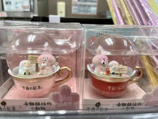 （分類：）位於 。 由 meowstar30 提交（商品編號 1074354093，圖片 1）。簡介： 。