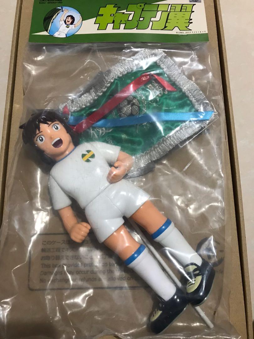 香港限定 工匠堂 Kou Shou Do キャプテン翼 Captain Tsubasa