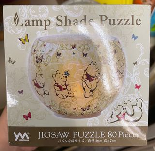 （分類：）位於 。 由 zaaak 提交（商品編號 1074288911，圖片 1）。簡介： 。