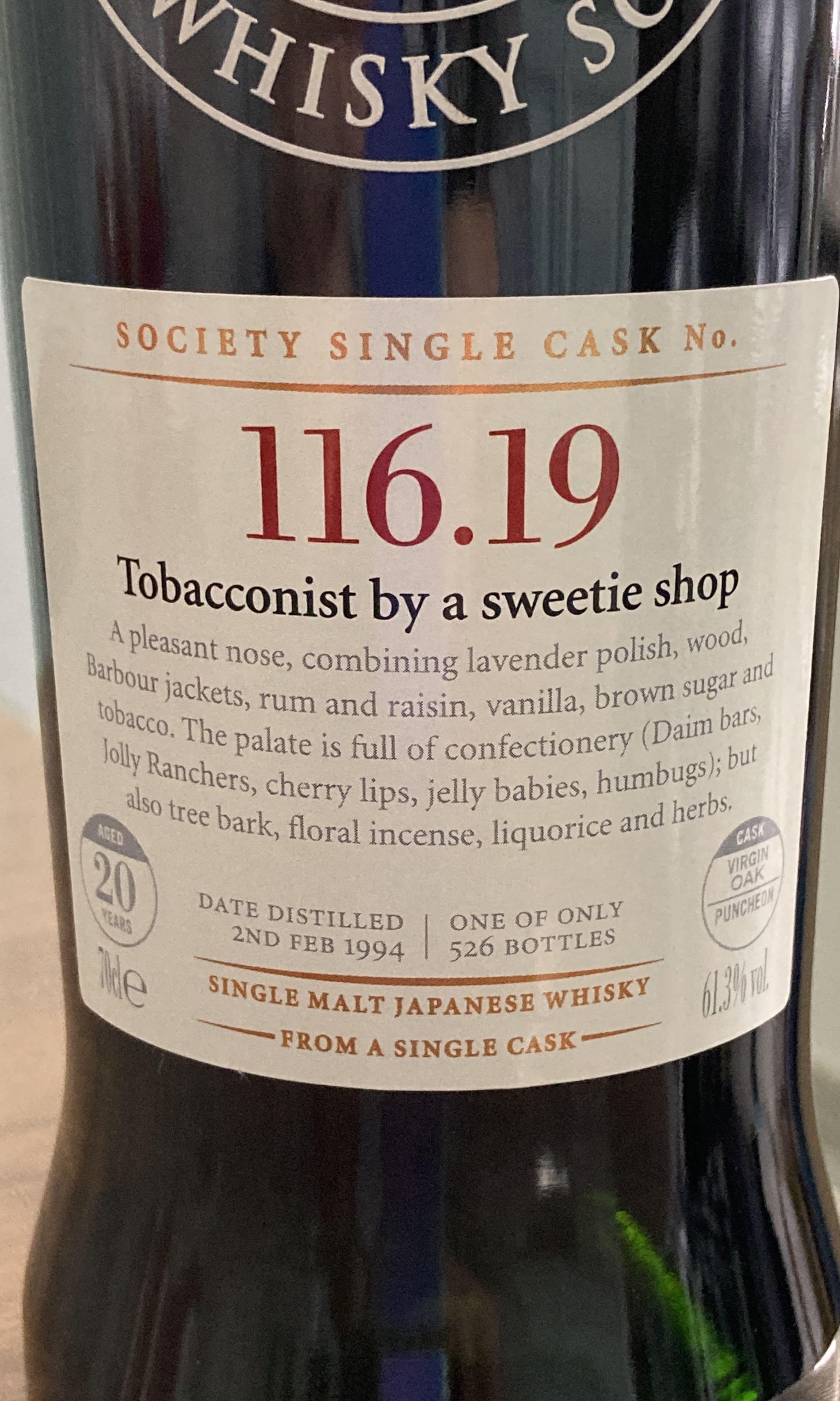 余市Yoichi SMWS 116.19 - 20 year old Virgin cask, 嘢食& 嘢飲, 酒精
