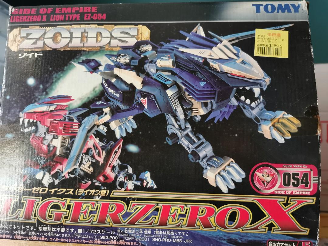 清TOMY陳年中古ZOIDS 索斯機械獸, 已砌EZ-054 ligerzero x 加RZ-064