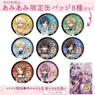 (Category: ) located in . Submitted by lichtlii (Listing ID 1074261048, Image 1). Description: .