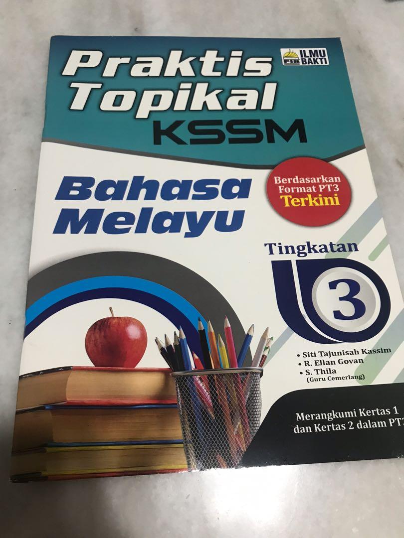 Bahasa Melayu Module PT3 / PMR, Hobbies & Toys, Books & Magazines