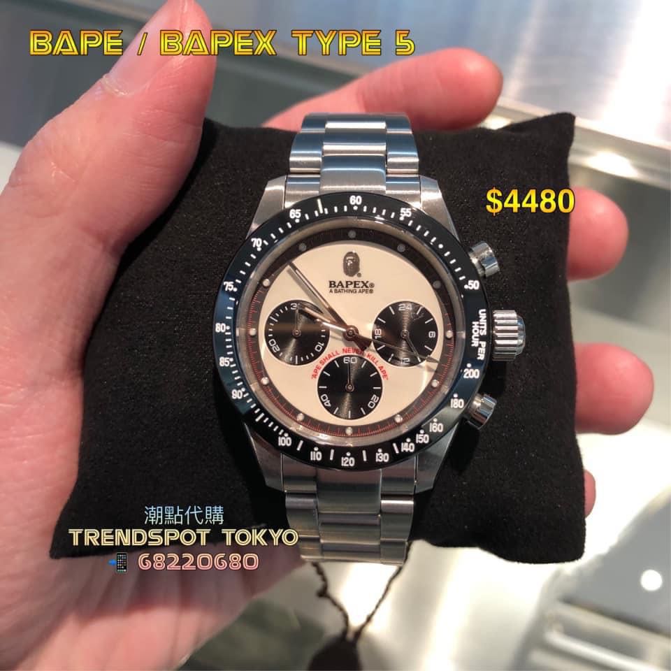 A BATHING APE BAPEX TYPE-5/T005 ポールニューマン - 時計