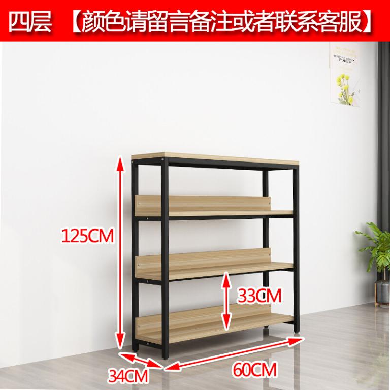 Wrought iron sales display shelves