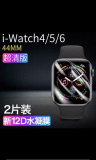 Brand New Apple Watch SE Screen Protector