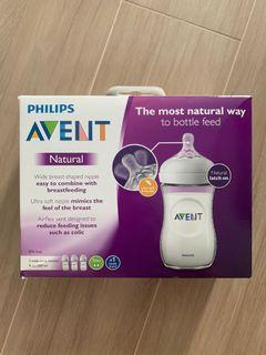 (Brand New!) Philips Avent Natural Wide Neck Bottles 260ml
