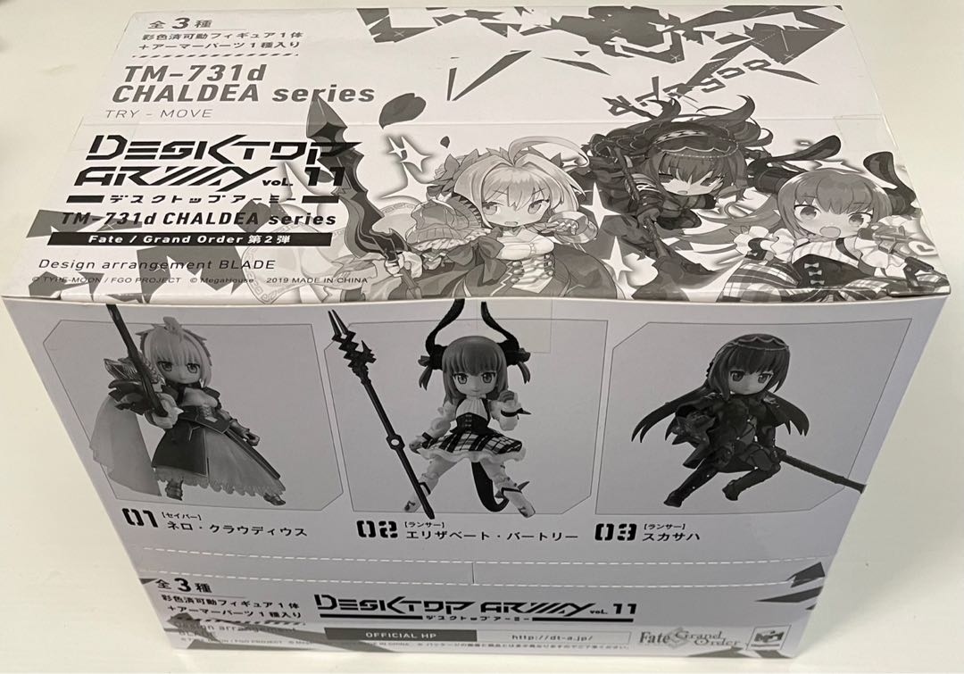 Desktop Army Vol 11 Fate Grand Order 第2彈全3種全新未開 玩具 遊戲類 玩具 Carousell