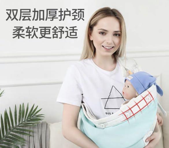 Disney Baby Sling Carrier (Minnie, pink), Babies & Kids, Going Out, Carriers & Slings on Carousell