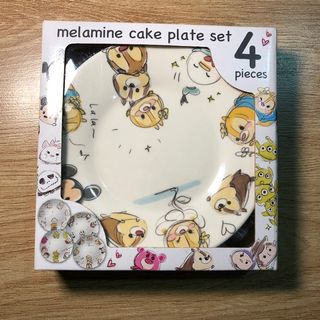 （分類：）位於 。 由 getshoppingg 提交（商品編號 1074390618，圖片 1）。簡介： 。