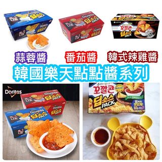 （分類：）位於 。 由 easyfind 提交（商品編號 1074328473，圖片 1）。簡介： 。