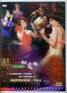 蔡琴一起走來演唱會dvd” 出售| 音樂、樂器& 配件| Carousell