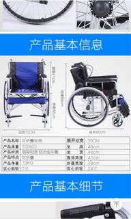 (Category: ) located in . Submitted by xiaogouman.1 (Listing ID 1074151095, Image 1). Description: .