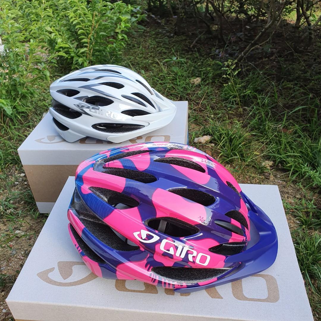 GIRO RAZE YOUTH HELMET Kids adult women Helmet 50 57cm
