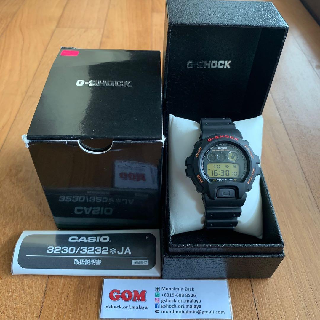 Dw6900b9 shop