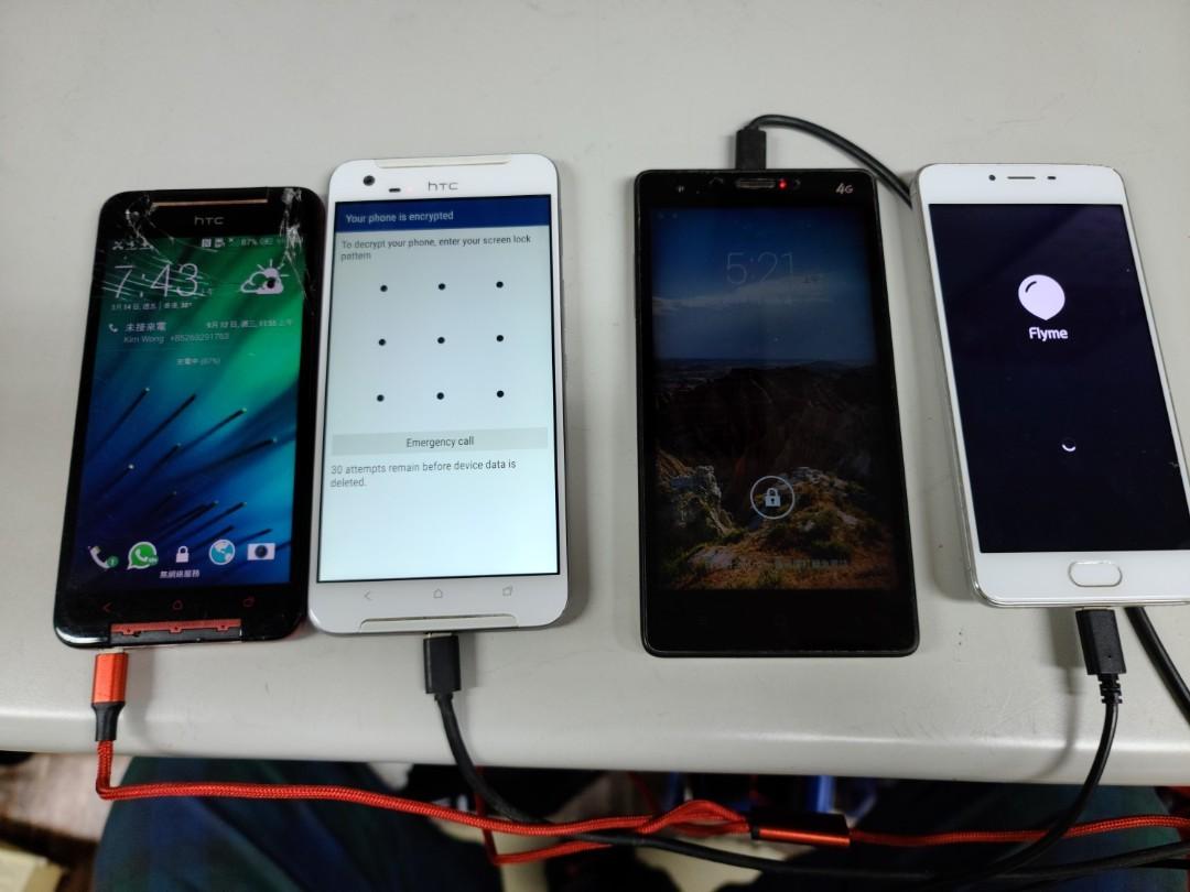 htc 2 meizu pante 電子產品 手提電話