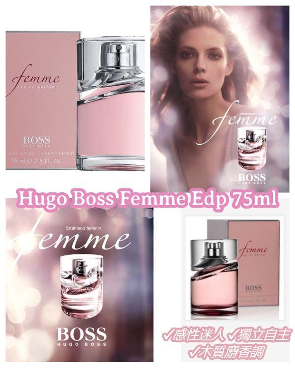 Hugo Boss Femme 75ml, 美容＆化妝品, 指甲美容, 香水\u0026 其他- Carousell
