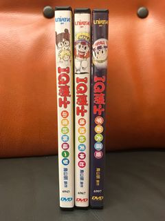（分類：）位於 。 由 barryhui7 提交（商品編號 1074380291，圖片 1）。簡介： 。