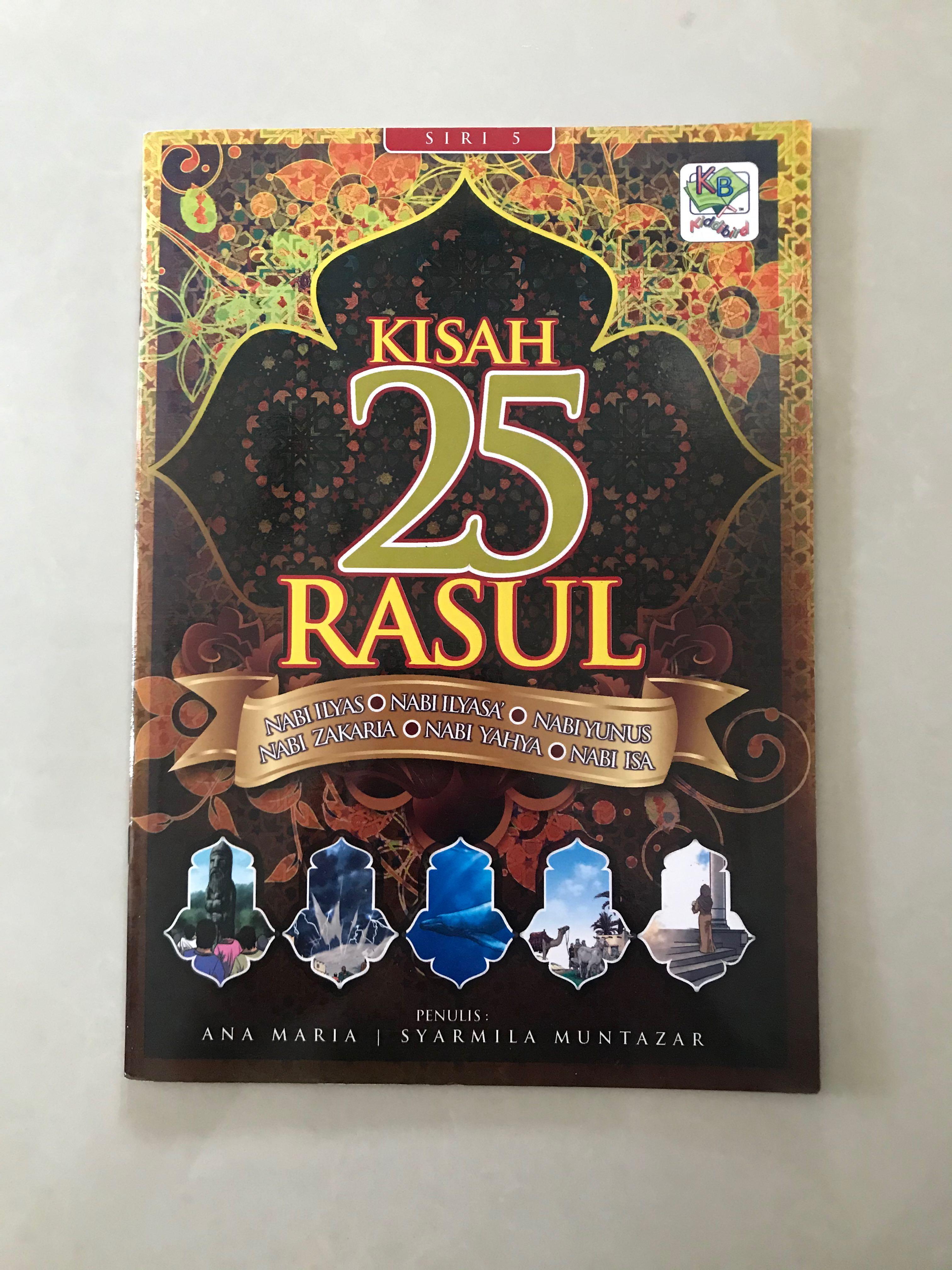 Kisah 25 Rasul Siri 5 Books Stationery Books On Carousell