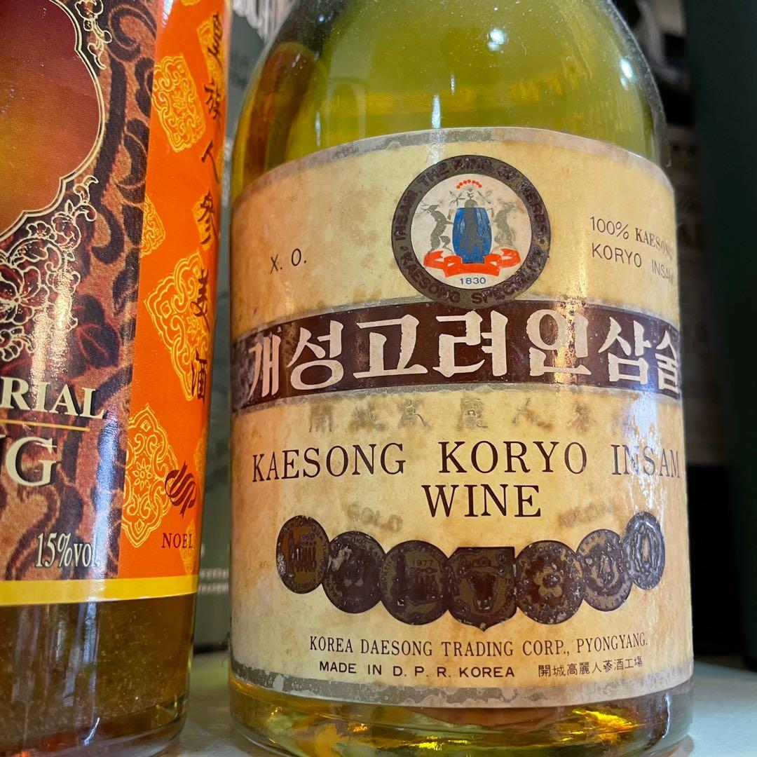 Kaesong Koryo Insam Wine 750ml N2030 開城高麗人参酒 KAESONG KORYO