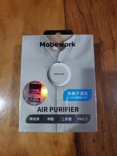 Mobework portable air purifier