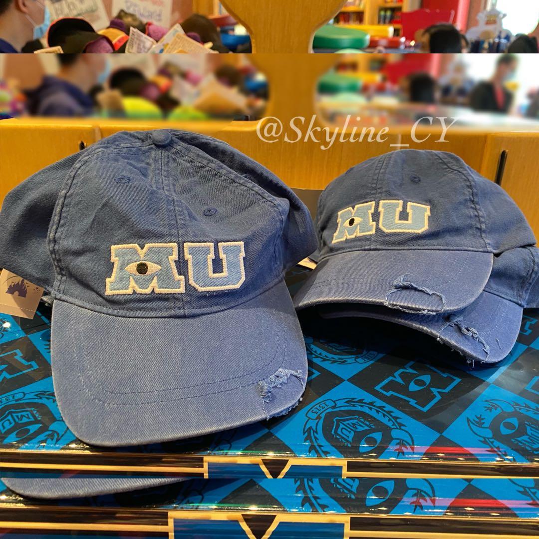 Monsters university cap cheap