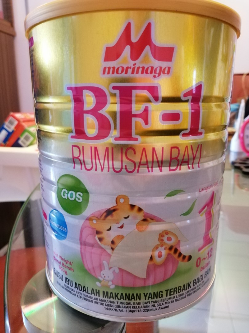 Morinaga Bf 1 Babies Kids Nursing Feeding On Carousell