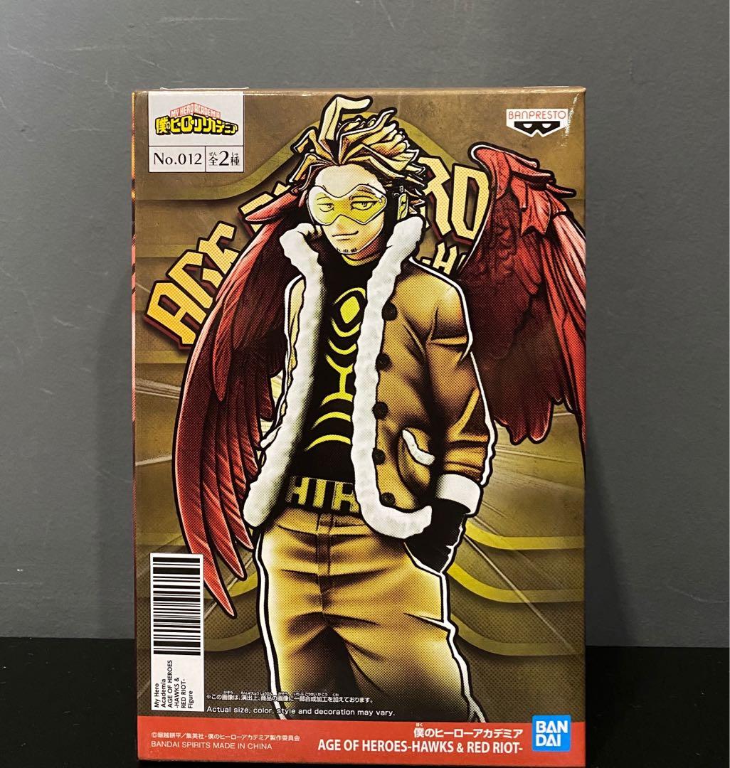 My Hero Academia Age Of Heroes Hawks Red Riot A Hawks Toys Games Action Figures Collectibles On Carousell My Hero Academia Age Of Heroes Hawks Red Riot A Hawks Toys Games Action Figures Collectibles On Carousell