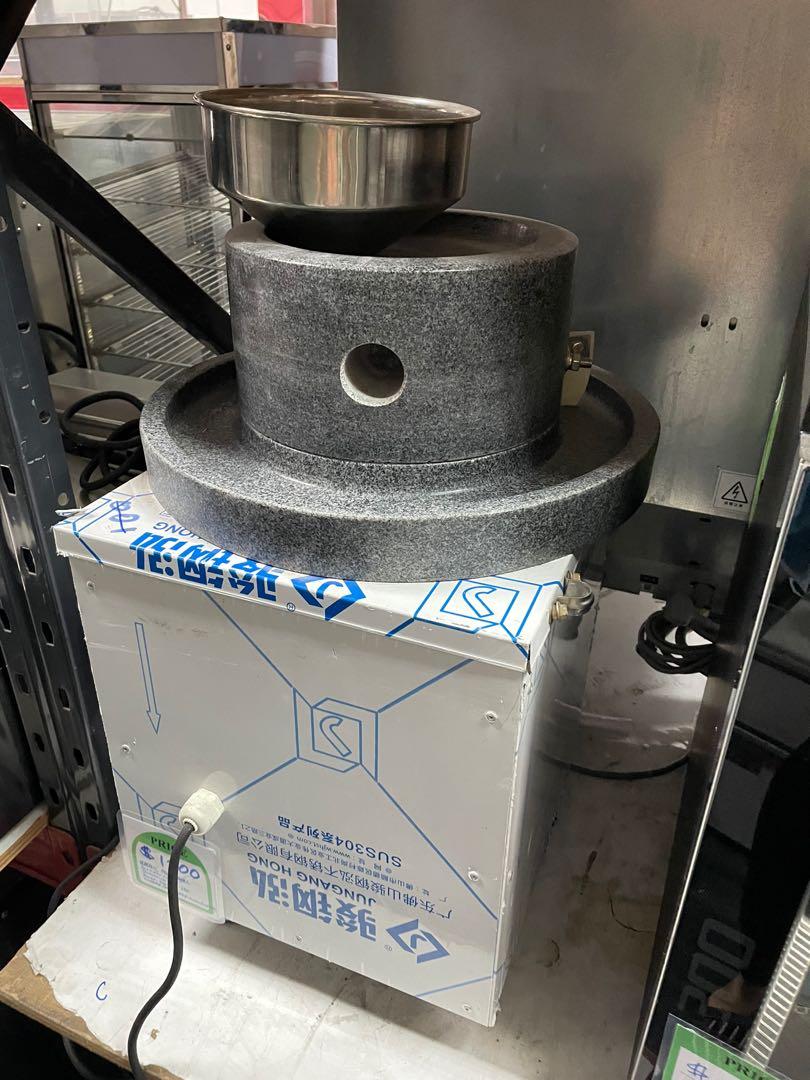 electric stone spice grinder