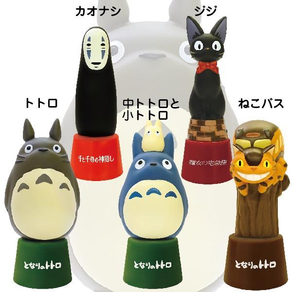 包順豐站 Ok便利店 上門運費 日版totoro 龍貓千與千尋魔女宅急便印鑑立figure Stamp Stand 玩具 遊戲類 玩具 Carousell