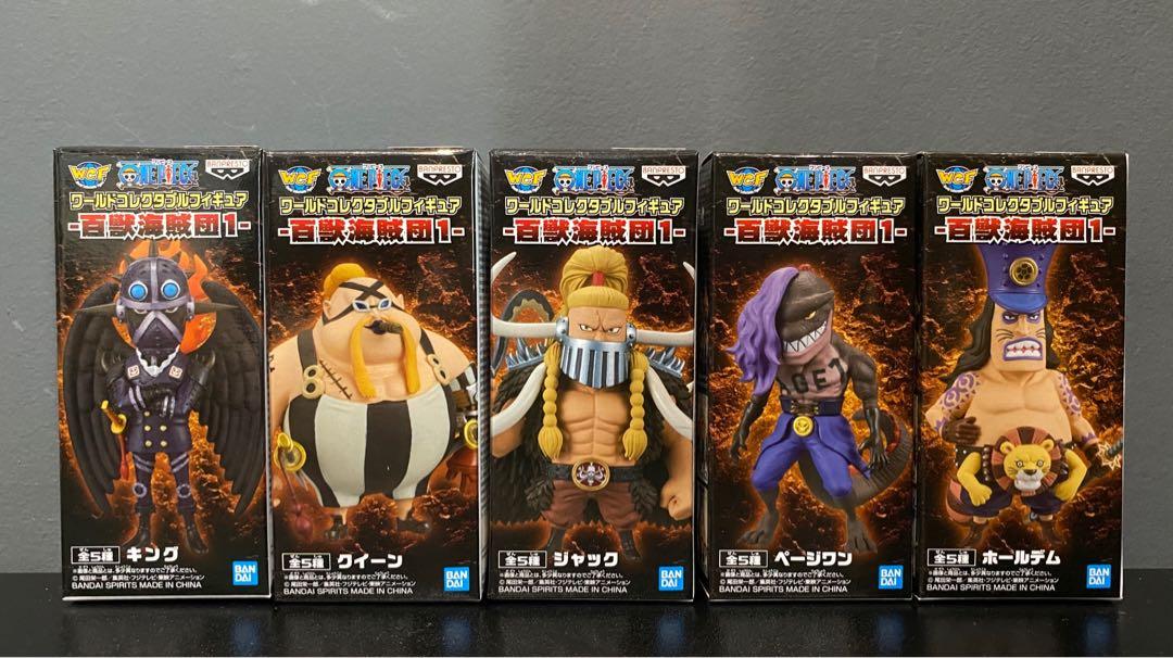 One Piece World Collectable Figure Beasts Pirates 1 Toys Games Action Figures Collectibles On Carousell