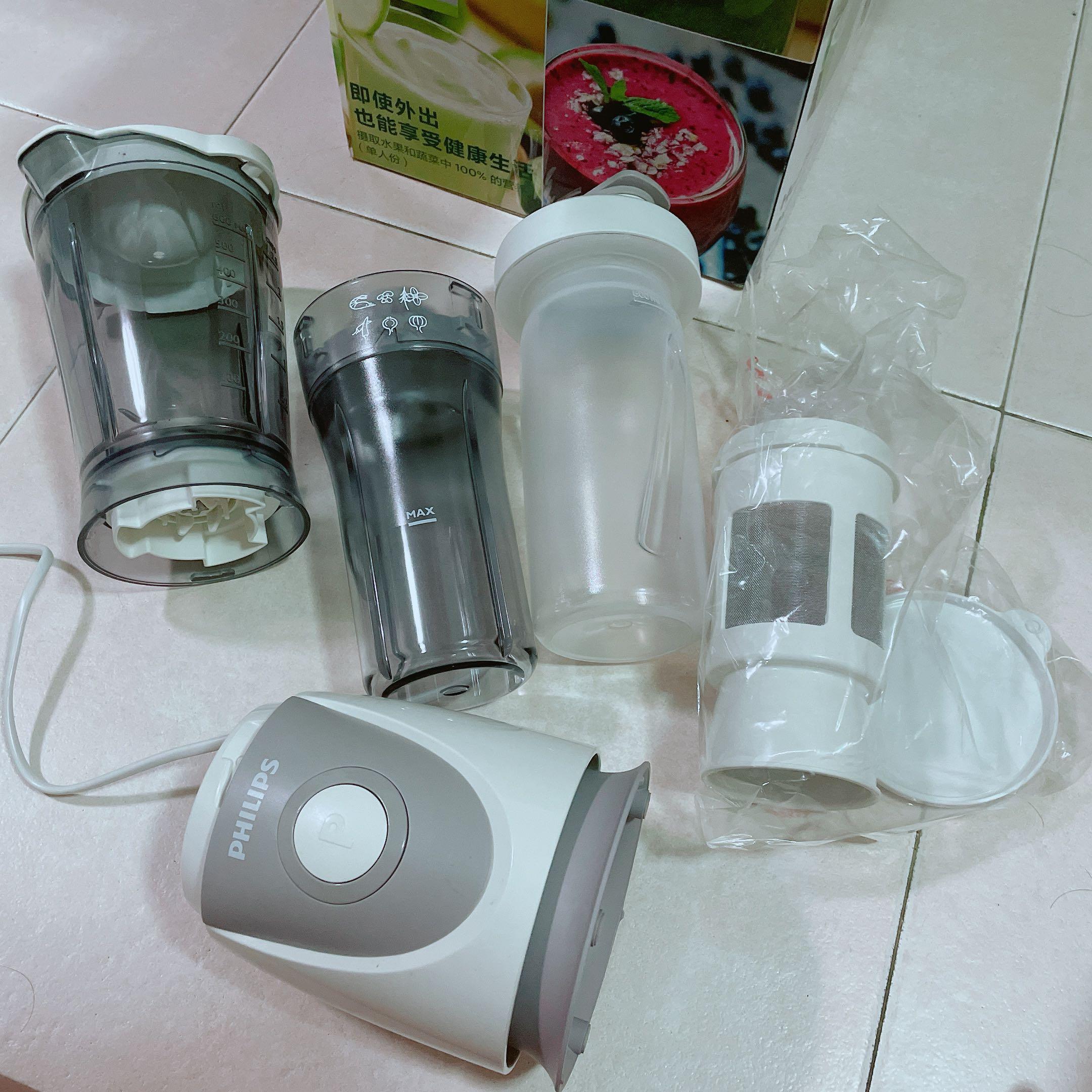Philips Mini blender HR2874 TV Home Appliances Kitchen Appliances Juicers Blenders Grinders on Carousell