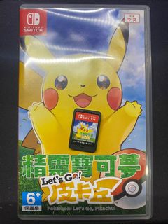 （分類：）位於 。 由 endy0720 提交（商品編號 1074359596，圖片 1）。簡介： 。