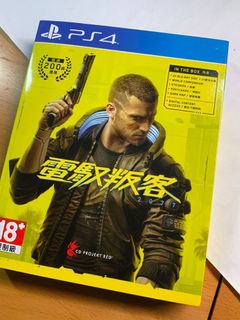 （分類：）位於 。 由 cck000 提交（商品編號 1074280099，圖片 1）。簡介： 。